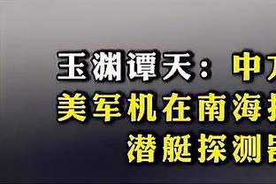 ném bóng vào rổ tiếng anh là gì Ảnh chụp màn hình 0